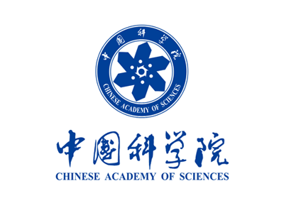 中国科学院